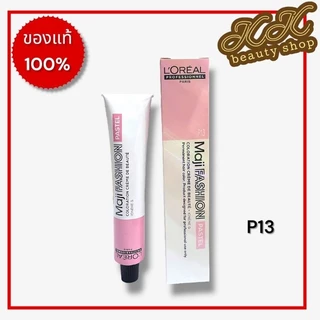 !ส่งทันที LOREAL Maji Fashion มาจิแฟชั่น สีย้อมผม (สีแฟชั่นโทน หม่น เขียว ยกระดับ) 50 มล. [ไม่รวมไฮ]