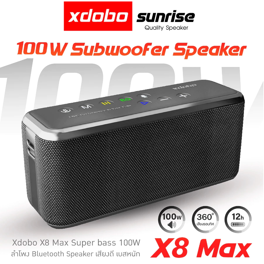 Xdobo X8 MAX Bluetooth Speaker 100W TWS 360°