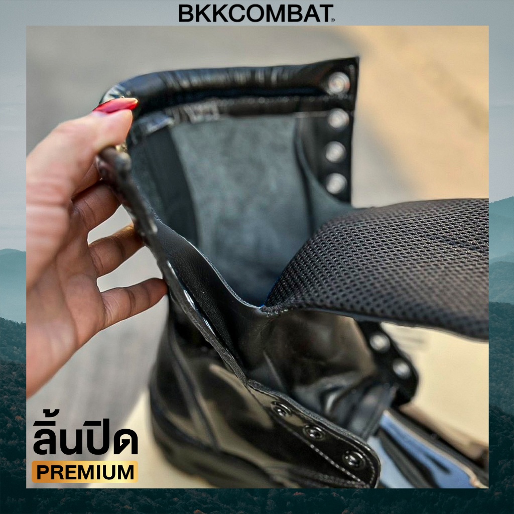 คอมแบท BKT1 (ลิ้นปิด) ไม่มีซิป พื้นรถถัง พรีเมี่ยม หนังขัดมัน หนังวัวแท้เงางาม หรูสุด!  พื้นรถถังเบาที่สุด (ทรงW)