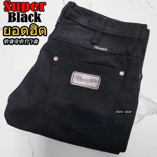 กางเกงยีนส์ แรงเลอร์ Jeans มี5รุ่นให้เลือก ผ้าเดนิมยีนส์แท้ กางเกงยีนส์ขากระบอกชาย