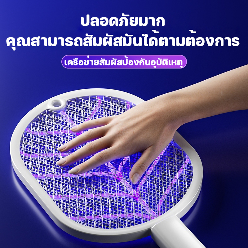 ไม้ช็อตยุงไฟฟ้า เครื่องดักยุงไฟฟ้า ไม้ตียุง เครื่องดักยุงไฟฟ้า 2-in-1 พร้อมสายUSBและแท่นวาง - รูปที่ 3