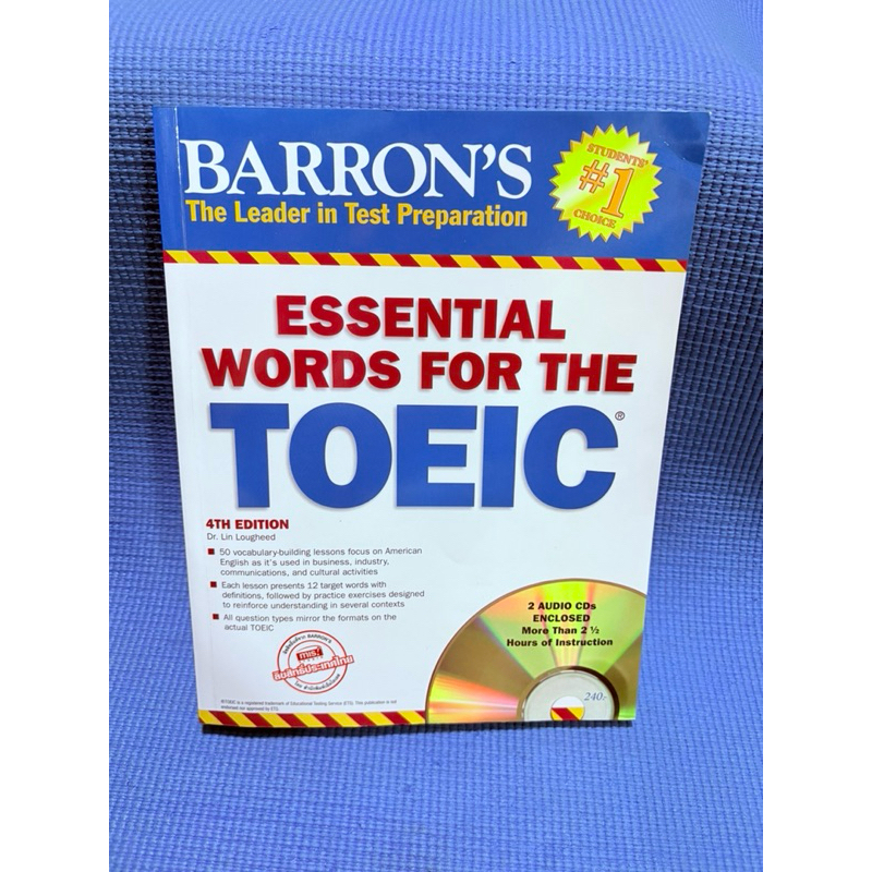 Barron ESSENTIAL WORDS FOR THE TOEIC+2cd💥ไม่มีจดตำหนิสันข้าง