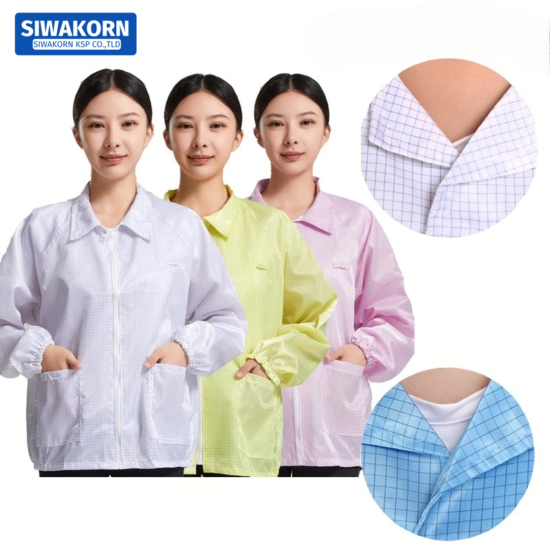 เสื้อป้องกันไฟฟ้าสถิตย์ เสื้อคลีนรูม เสื้อสำหรับใช้ในห้องปฏิบัติการ ลายตาราง Grid 5 mm. (ส่งจากไทย)