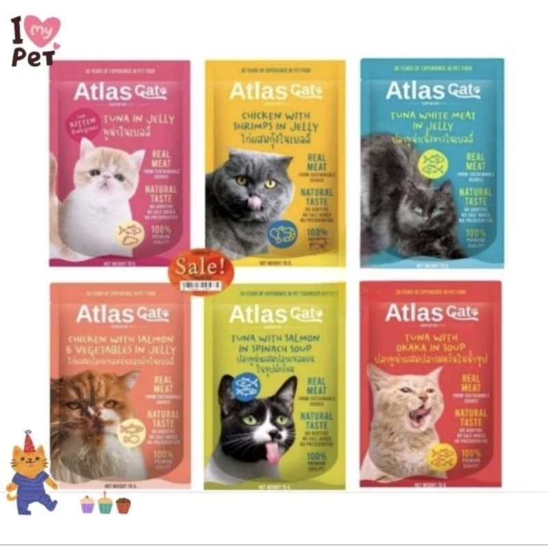"หมดแล้วหมดเลย"Atlas Cat อาหารแมวโตและลูกแมว เนื้อปลาชิ้นโต ไม่ใช้สารปรุงแต่ง 70 กรัม*1ซองย่อยง่าย  
