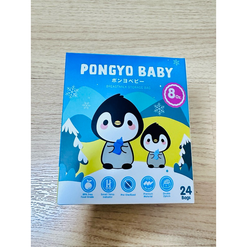 Pongyo Baby ถุงเก็บน้ำนม ขนาด 8 oz