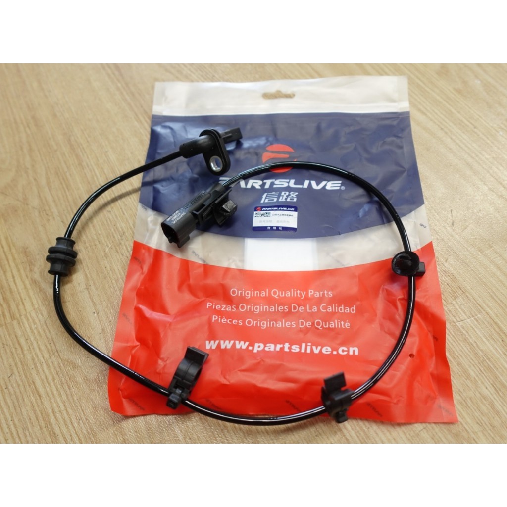 เซนเซอร์ ABS ล้อหลัง (Rear ABS Wheel Speed Sensor) Chevrolet Cruze