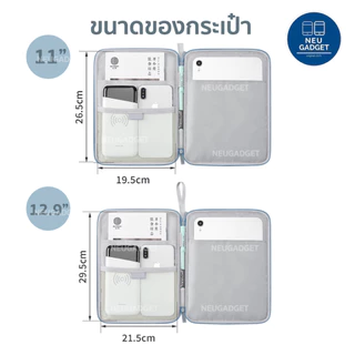 [มีหลายช่อง+กันน้ำ❗️]กระเป๋าสำหรับไอแพด Air6 Air5 Gen10 Gen9 Pro12.9 Air4 Pro11 เคสสำหรับไอแพด กระเป๋าสำหรับiPad tablet