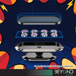 รุ่นหมุนได้ แม่เหล็กแรง❗️ ที่ยึดมือถือในรถแบบแม่เหล็ก ติดหลังมือถือ LiveSmart Magnetic Holder PH01 ที่วางมือถือในรถยนต์