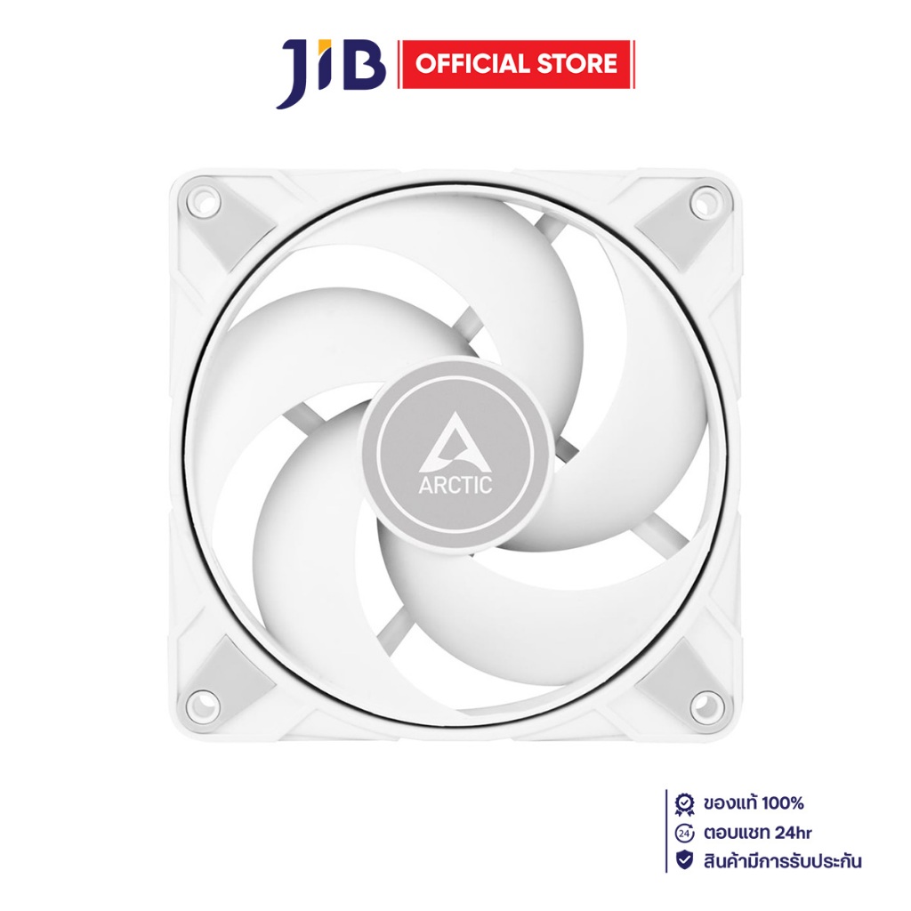 CASE FAN (พัดลมเคส) ARCTIC P12 PWM MAX (WHITE) (ACFAN00293A)