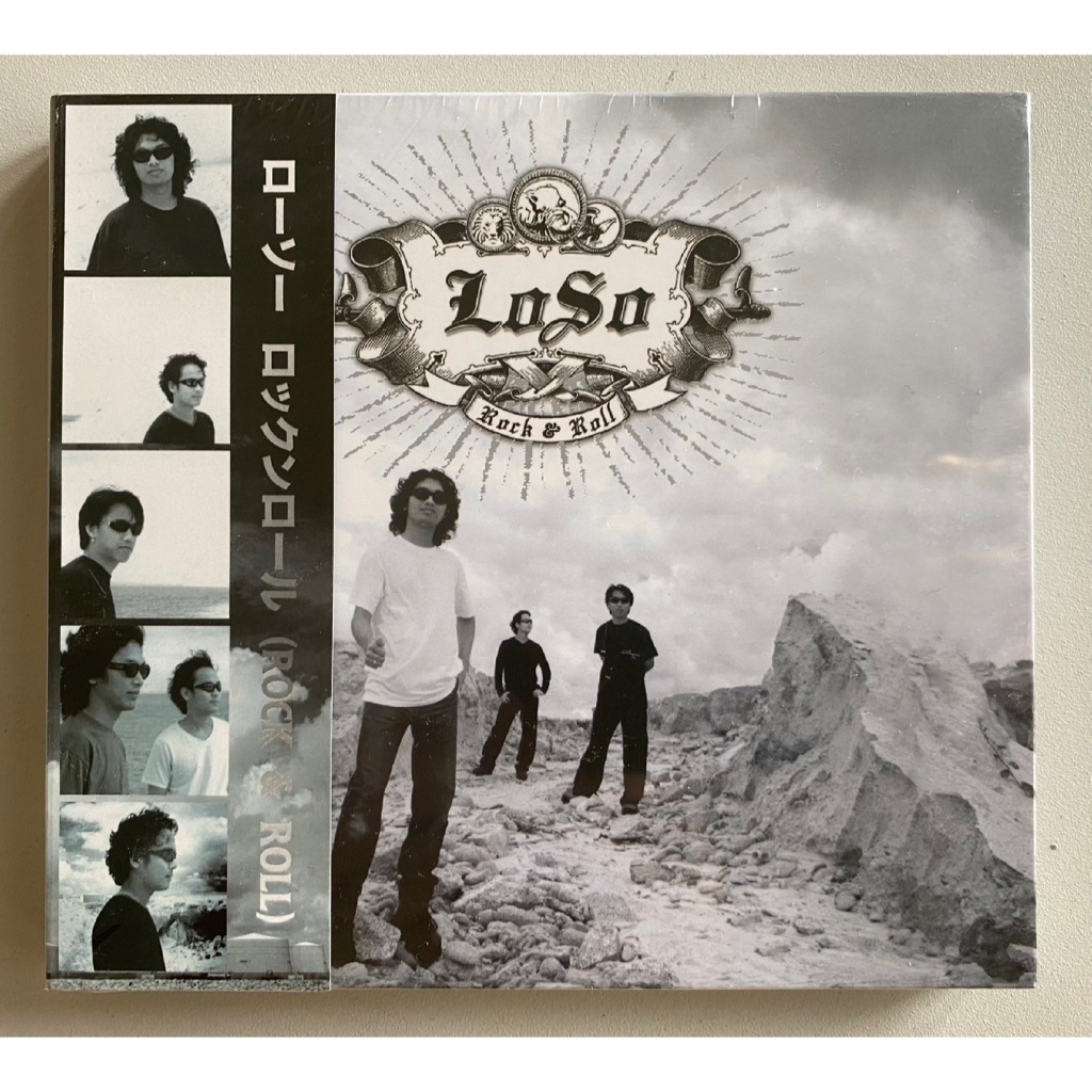 CD Loso โลโซ อัลบั้ม Rock & Roll (Made in Japan) แผ่นซีล