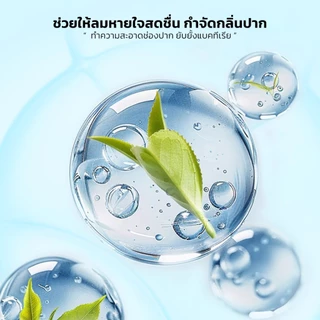 KUMOO PET ถุงสวมนิ้วแปรงฟันสัตว์เลี้ยง ช่วยลดกลิ่นปาก ลมหายใจหอมสดชื่น