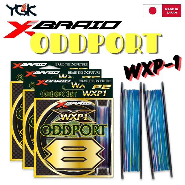 สาย PE YGK X-Braid ODDPORT WXP1 X8
