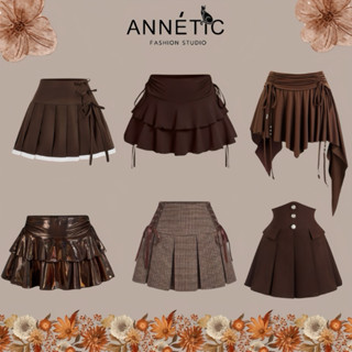 กระโปรงโทนสีน้ำตาลทะเลซัมเมอร์คาเฟ่คอนเสิร์ตเซ็กซี่