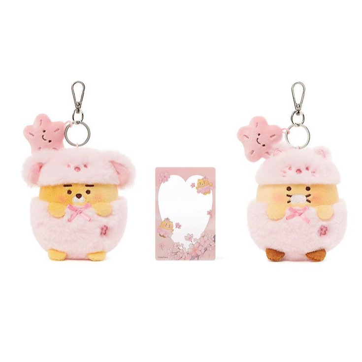 KAKAO Plush Keyring - Pink Blossom พวงกุญแจ