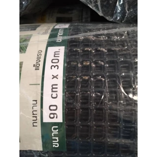 ตาข่ายพลาสติก,อย่างหนาไทยประสิทธิ์,ความสูง 90 cm,แบ่งขาย 1 ชิ้น=ยาว 1 เมตร สั่ง2 เมตรขึ้นไป วัดต่อเนื่องเป็นม้วนเดียวกัน