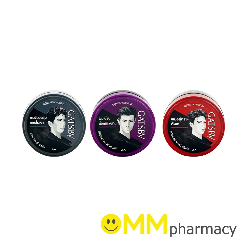 GATSBY STYLING WAX 25G.