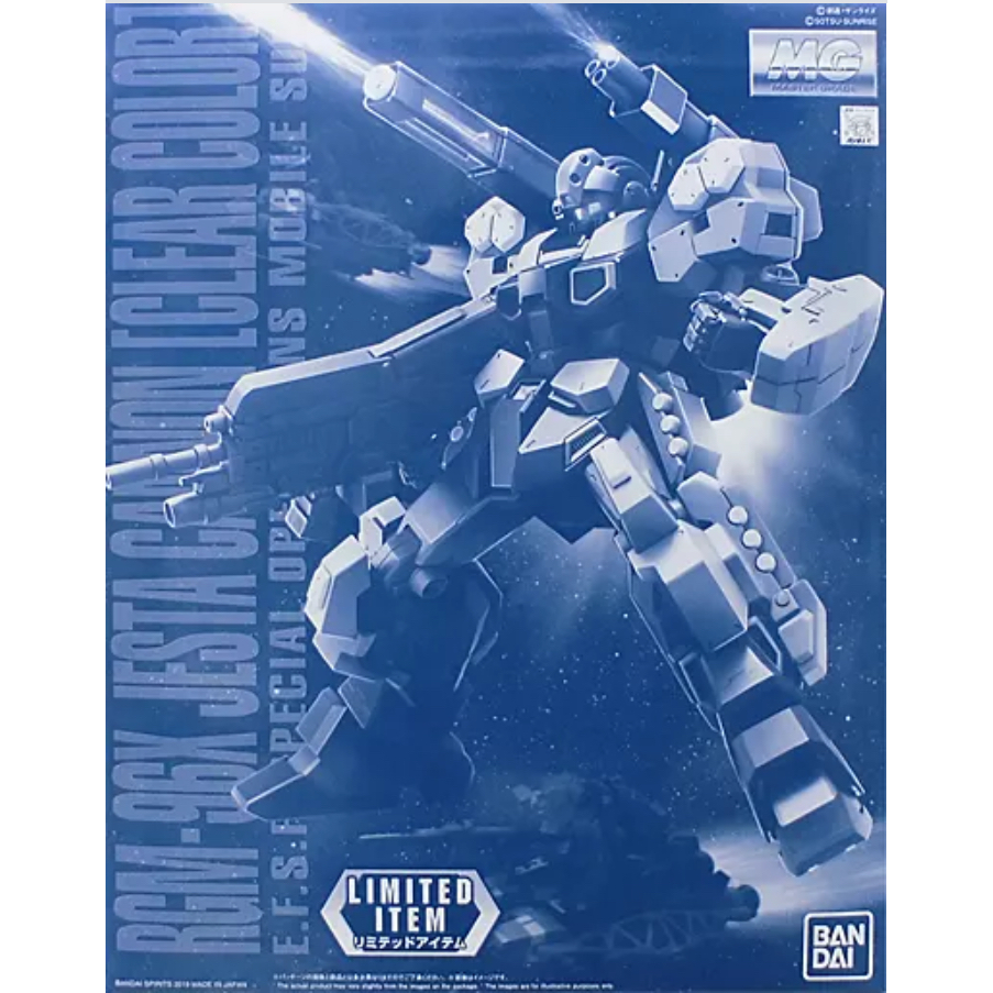 *พร้อมส่ง* [BANDAI] MG 1/100 : Jesta Cannon (Clear Color)