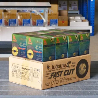 ใบตัดเหล็ก ตัดสแตนเลส 4 นิ้ว SUMO ซูโม่ ( ลัง400ใบ ) FASTCUT บาง 1 มิล ใย 2 ชั้น ใบตัด 4 นิ้ว เครื่องมือช่าง