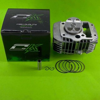 เสื้อสูบ เวฟ125+ ลูกสูบคาเซ่ สลัก13 ขนาด 56-57-58-59-60 พร้อ…