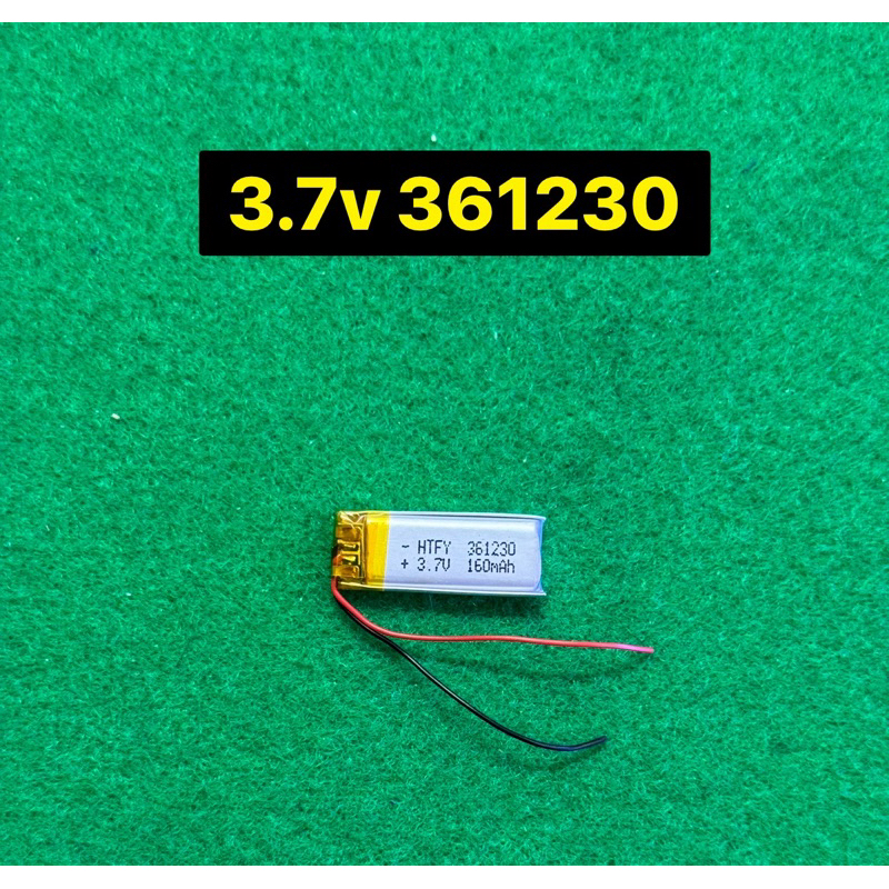 แบตเตอรี่ลิเทียม 3.7V 150mah(401120)