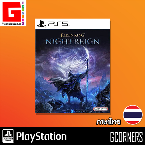 [ DAY1 DLC ] PS5 : เกม Elden Ring - Nightreign ( Zone 3 )