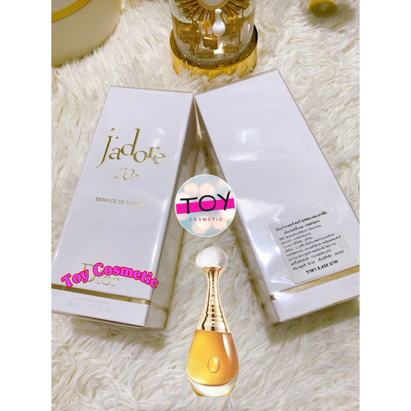 Jadore L’Or Essence De Parfum 50 ml(ป้ายไทยพร้อมถุงริบบิ้น)