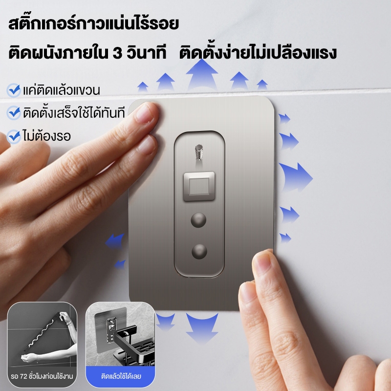 ชั้นวางห้องน้ำ ไม่เป็นสนิมมีความจุแบริ่งที่แข็งแกร่งและไม่ รูปที่ 4