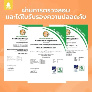 ipopi กระดาษทิชชู่ แบบดึง ห่อสีส้ม 100 ห่อ ( 70 แผ่น/ห่อ ) นุ่มสบาย ซึบซับน้ำได้ดี ขนาดพกพา
