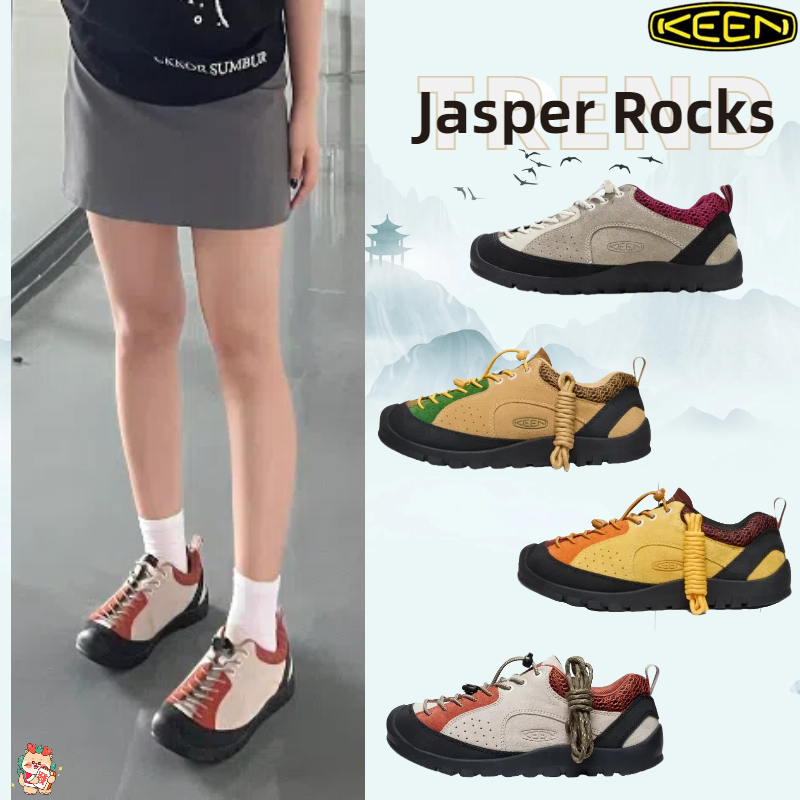 แท้💯% ลดกระหน่ำ！ผู้หญิง KEEN Jasper Rocks สวมใส่สบายและไม่ลื่น ทนทานต่อการสึกหรอแบบ Low-Top รองเท้าสำหรับกิจกรรมกลางแจ้ง