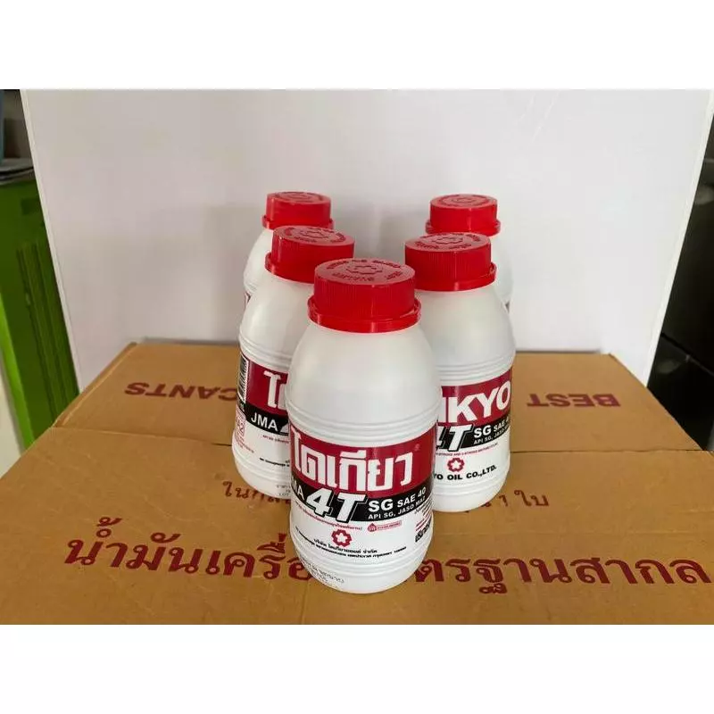น้ำมันเครื่อง ไดเกียว DAIKYO 4T 0.5 L น้ำมันเครื่องคุณภาพดี