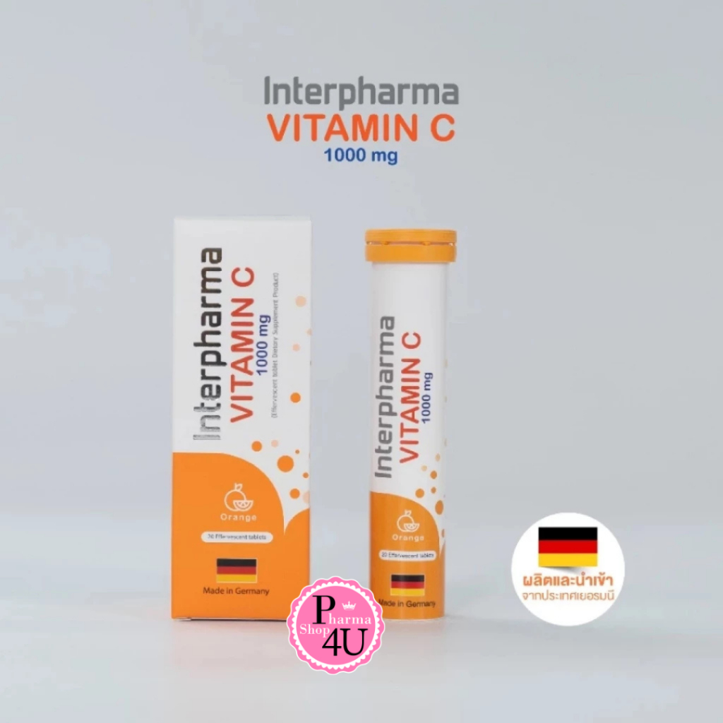 Interpharma Vitamin C 1000mg 20 tab (เม็ดฟู่) วิตามินชนิดละลายน้ำได้ HOF XCELLENT .#12400