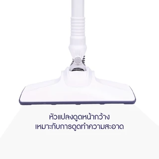 Kashiwa เครื่องดูดฝุ่น 2 In 1 รุ่น KW-904 เครื่องดูดฝุ่นแบบด้ามจับ เครื่องดูดฝุ่นมือถือ กำลังไฟ 500 วัตต์