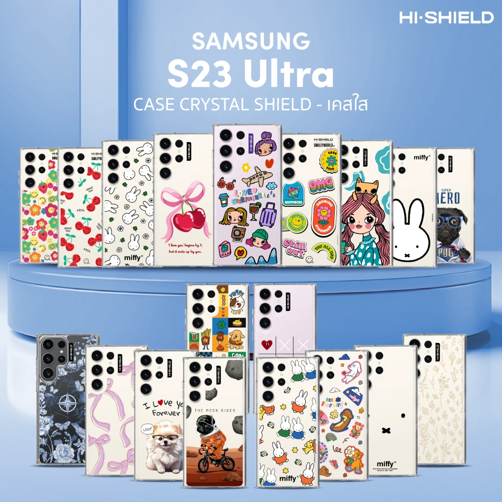 [Samsung S23 Ultra] HI-SHIELD เคสมือถือใสกันกระแทก 1.5 เมตร เคสSamsung S23 Ultra