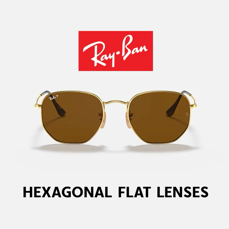 Rayban Polarized RB3548N 001/57 51-21 ( รุ่น HEXAGONAL FLAT LENSES )