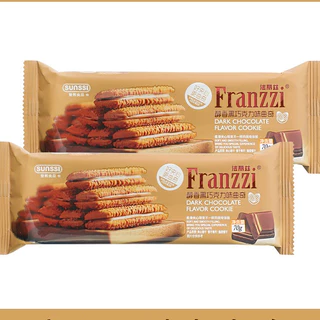 ฟรานซี่ ริช ช็อกโกแลต คุกกี้ 40กรัม/Franzzi Rich Chocolate Cookie 40g