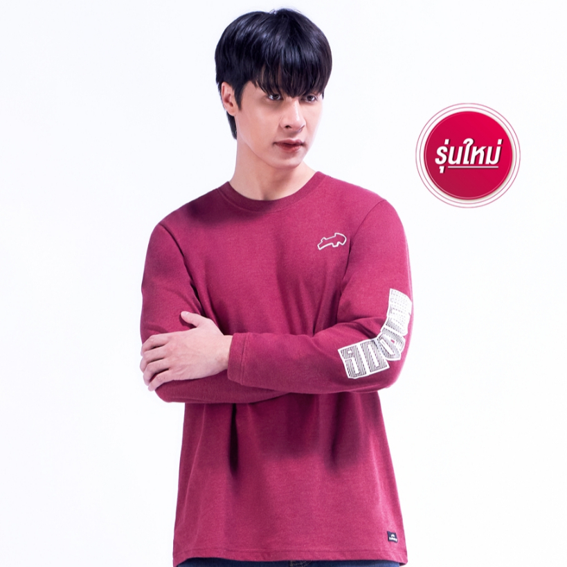 Rudedog เสื้อแขนยาวรุ่น PushUp ของแท้100%
