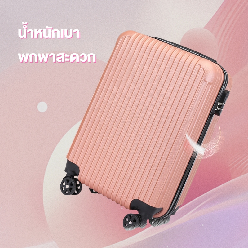 BoldEdge กระเป๋าล้อลาก 18/20/24 นิ้ว วัสดุABS+PC น้ำหนักเบากันน้ำ ทนทานเป็นพิเศษ 8ล้อคู่ Luggage รูปที่ 3
