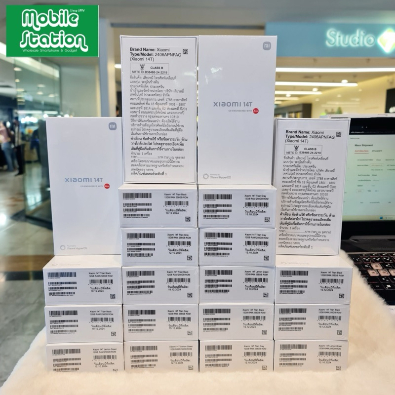 [Mi Hot] Xiaomi Mi 14 13 series | Mi 14T 14TPro Pro 13T 13TPro Pro ศูนย์ไทย by MobileStation