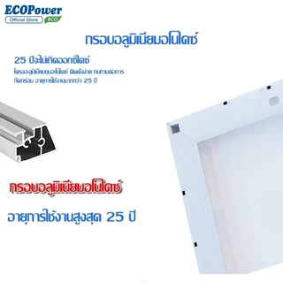 แผงโซล่าเซลล์ 12V 150W 200W300W 500W 600W Solar Cell พร้อมสายที่ความยาว 0.6 เมตร