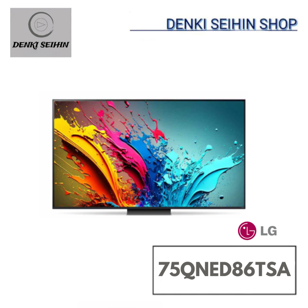 LG QNED Smart TV 4K 120Hz สมาร์ททีวีขนาด 75 นิ้ว รุ่น 75QNED86TSA