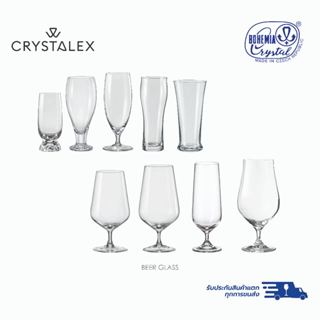 แก้วเบียร์ แก้วคริสตัล Crystalex Bohemia
