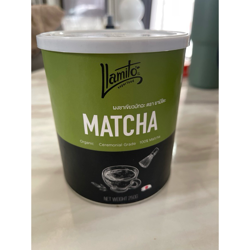 Llamito ผงมัทฉะ ออร์แกนิค Matcha Powder ขนาด 250 กรัม ชงดื่มตอนเช้าทุกวันดีต่อร่างกาย💓
