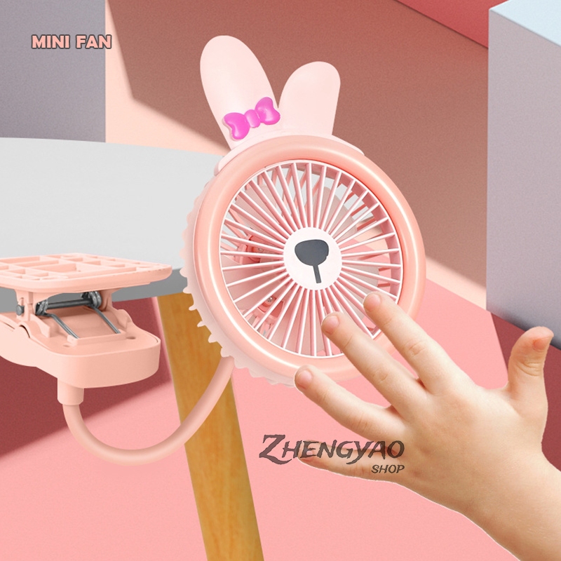 Mini Fan พับเก็บได้ พัดลมชาร์จแบต โคมไฟ LED พัดลมตั้งโต๊ะ ปรับได้3ระดับ ชาร์จ USB ลายน่ารัก พัดลมไร้