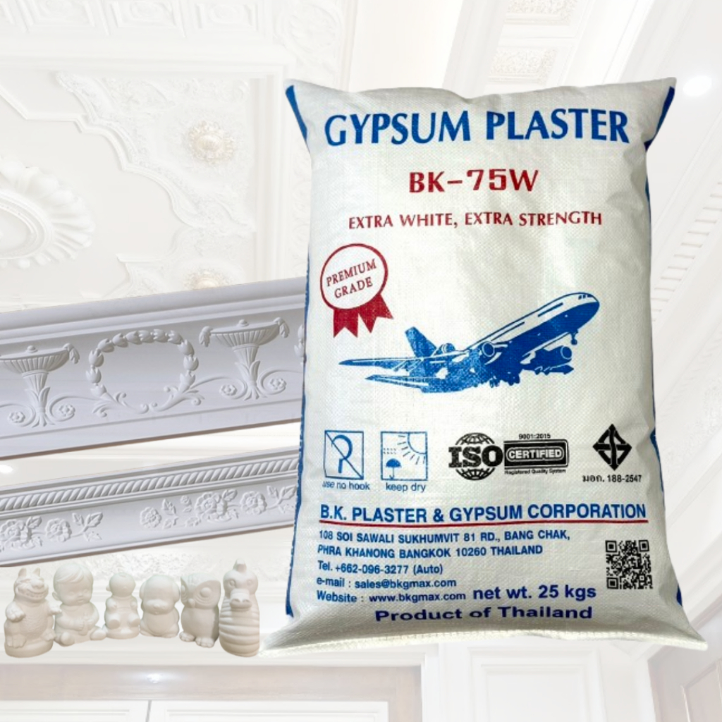 BK-75 ปูนพาสเตอร์ - ผลิตจากยิปซั่มธรรมชาติ พร้อมใส่ใจสิ่งแวดล้อม