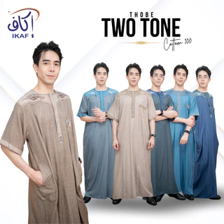 โต๊ปแขนสั้น แบรนด์ IKAF งานทูโทนปักลายแบบอาหรับ สินค้านำเข้า เนื้อผ้าฝ้ายอย่างดี AE87วาริสมุสลิม