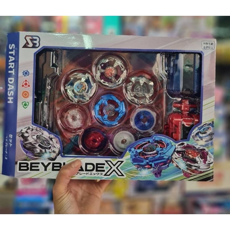 Thumbnail