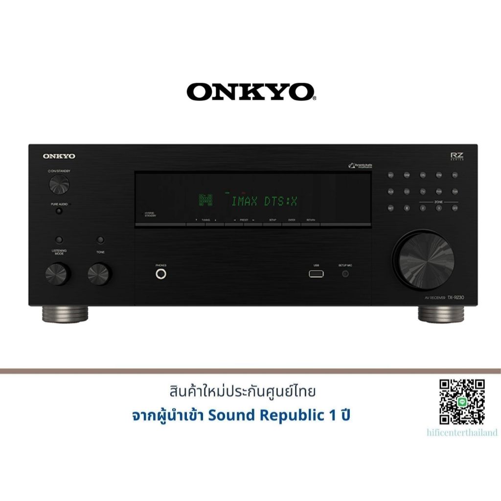 ONKYO TX-RZ30 9.2-Channel AV Receiver