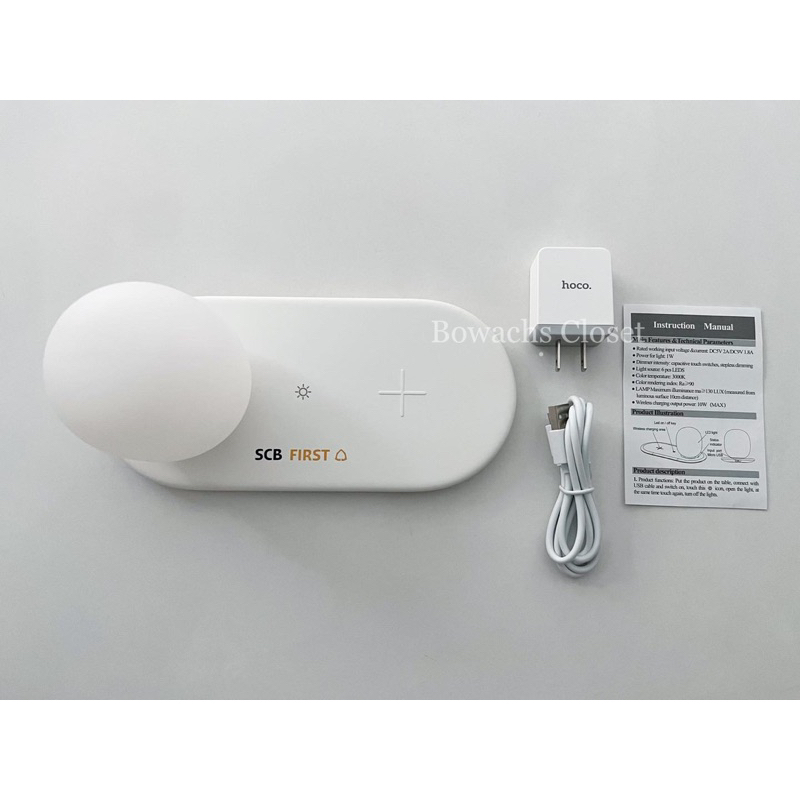 (NEW) โคมไฟตั้งโต๊ะพร้อม Wireless Charger Hoco ของ SCB first