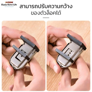 จัดส่งในกทม/ที่ล็อคบานเลื่อนประตู ที่ล็อคประตู้ ที่ล็อคหน้าต่าง ที่ล็อคตู้ Door lock ล็อคแน่น ไม่หลุด