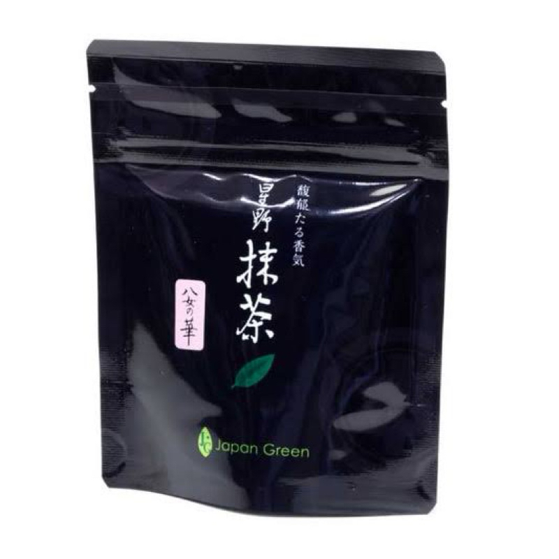 Hoshiro  Matcha Ceremonial Grade "Yame No Hana" 20g. แบบถุง